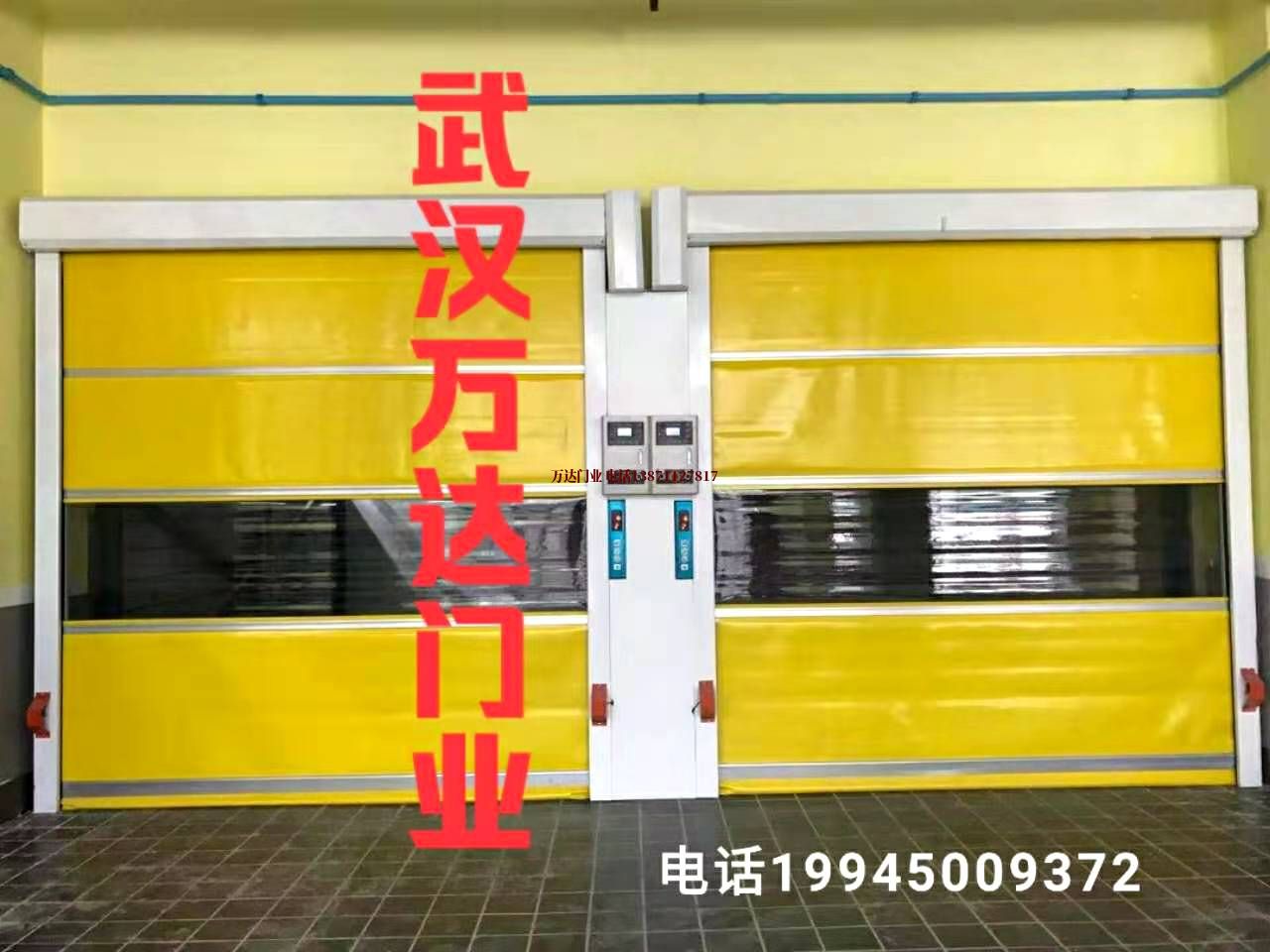 鄂尔多斯柔性大门