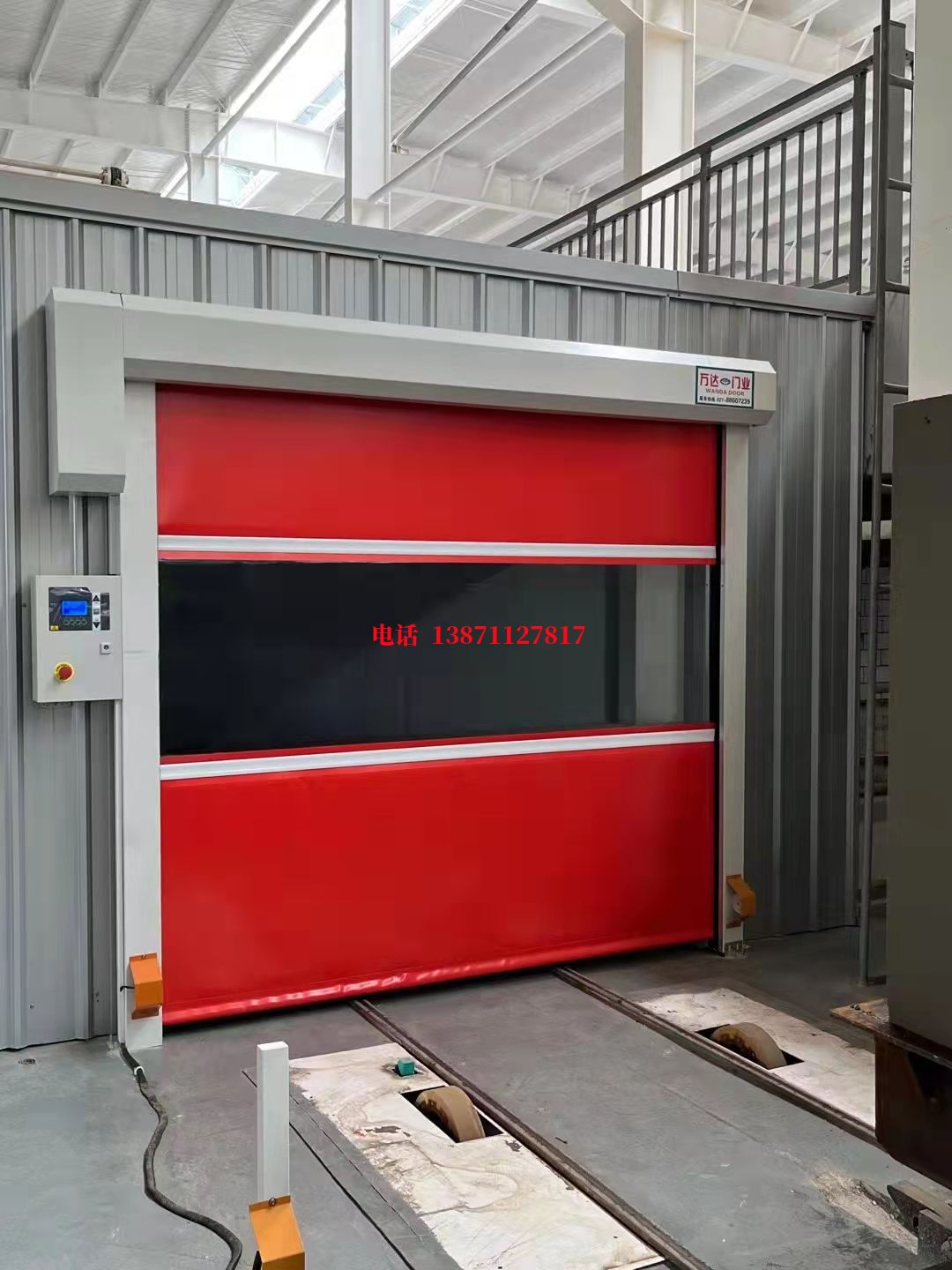 鄂尔多斯焊接工作站安全门